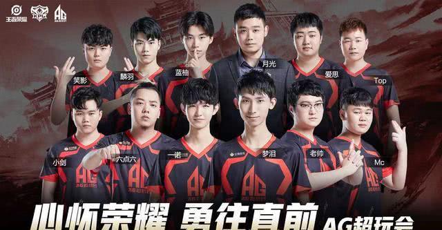 Vitality 在 IEM 成都 2025 四分之一决赛中击败 Astralis