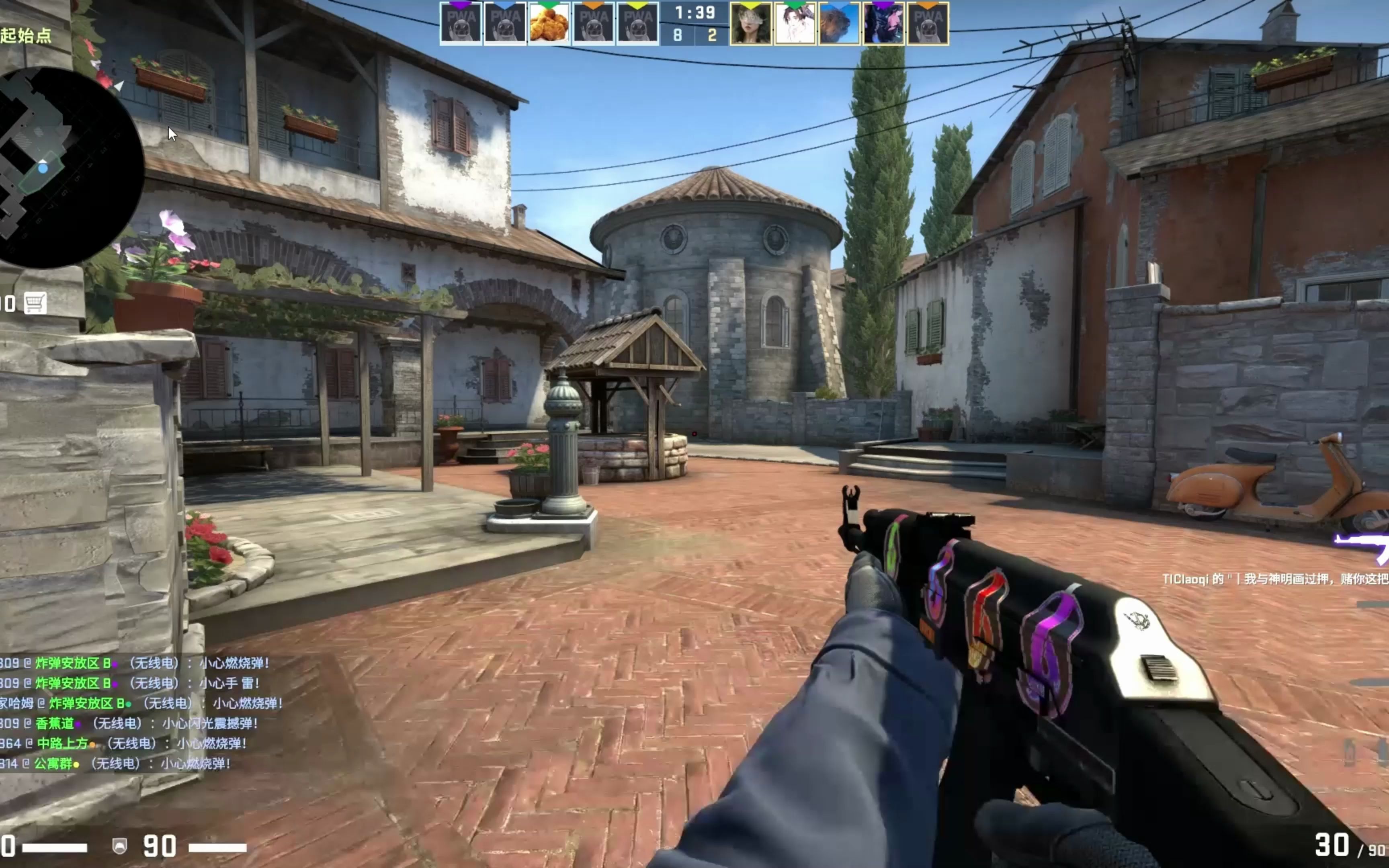 NAVI、FaZe 和 Falcons 晋级 2025 年 StarLadder 布达佩斯 Major 的季后赛