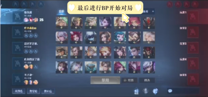 主动权与