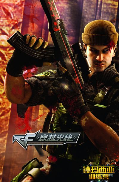 Riot Games公布即将到来的10.06补丁的详细信息