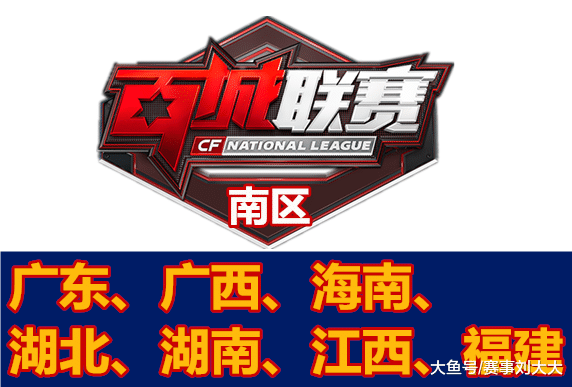 LNG官宣：LNG.Doinb正式连接