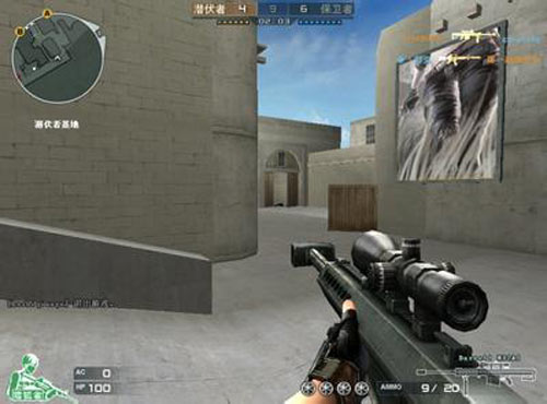 Navi 从 VCT 2025： EMEA 第二阶段淘汰 Team Heretics