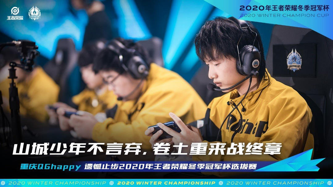 CSGO EPL S16：力克强敌！G2 2-0击败 FaZe