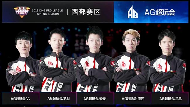 LGD