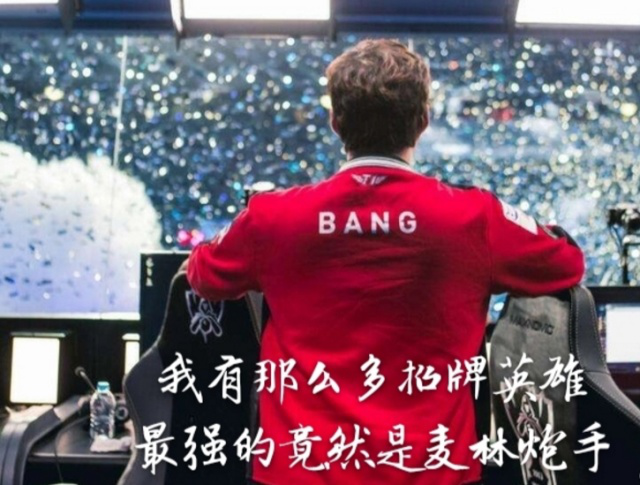 不断拿到