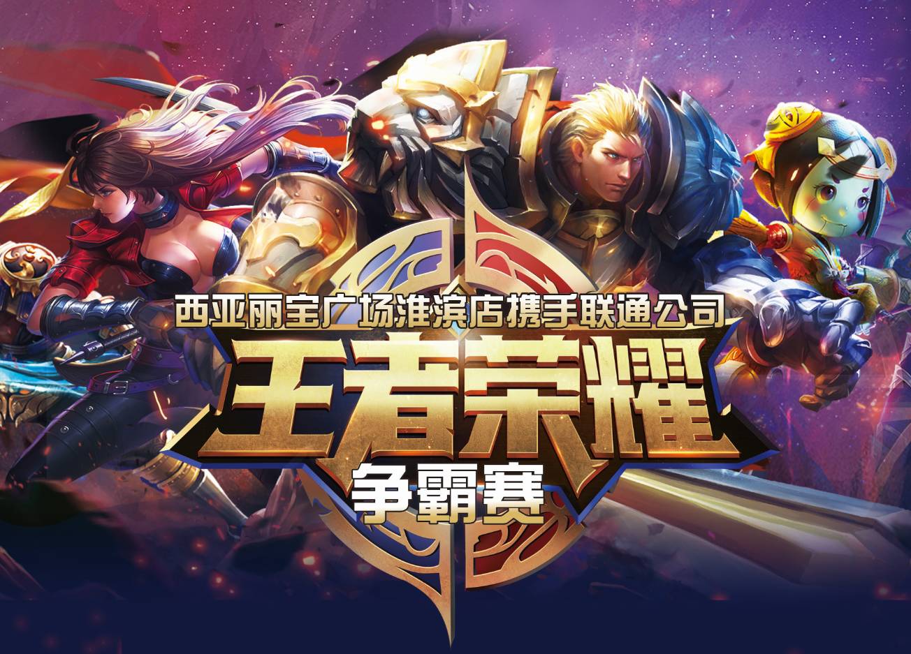 法从