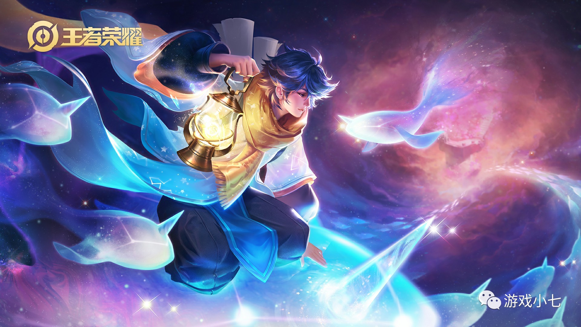 MSI名额周末全部揭晓，最受关注还是这场