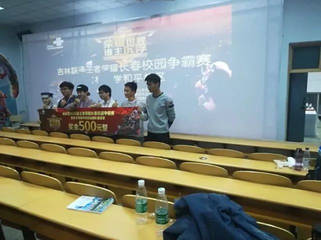 是长线